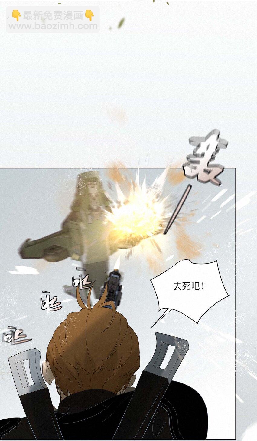 5 你不会反击吗9