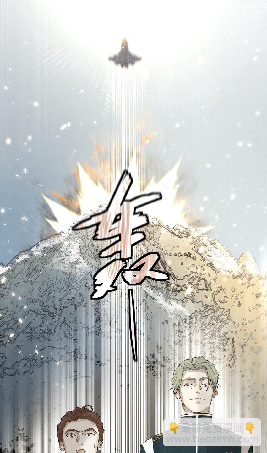 6 模拟驾驶26