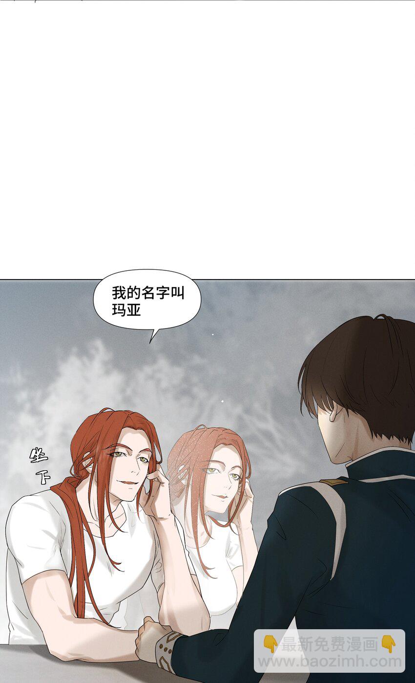7 你们俩的大脑真般配16