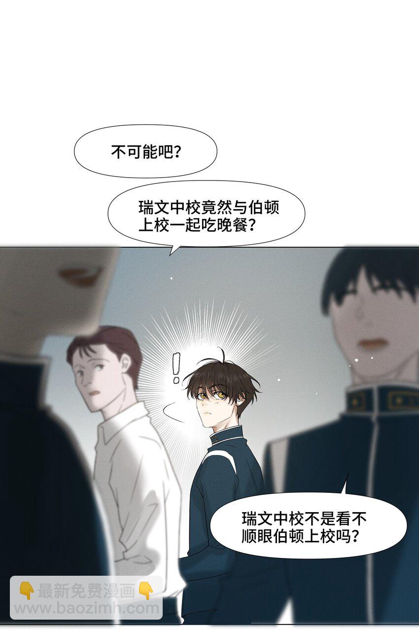 7 你们俩的大脑真般配8