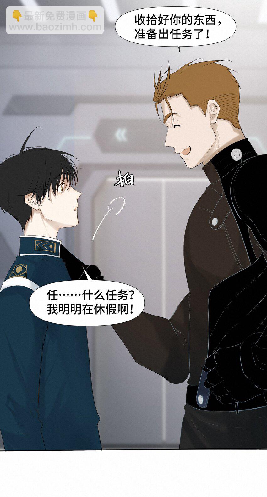 9 引爆11