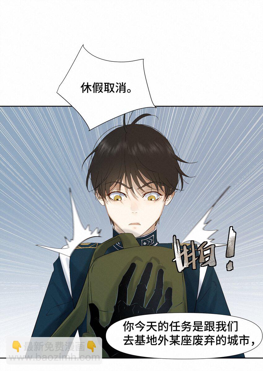 9 引爆12