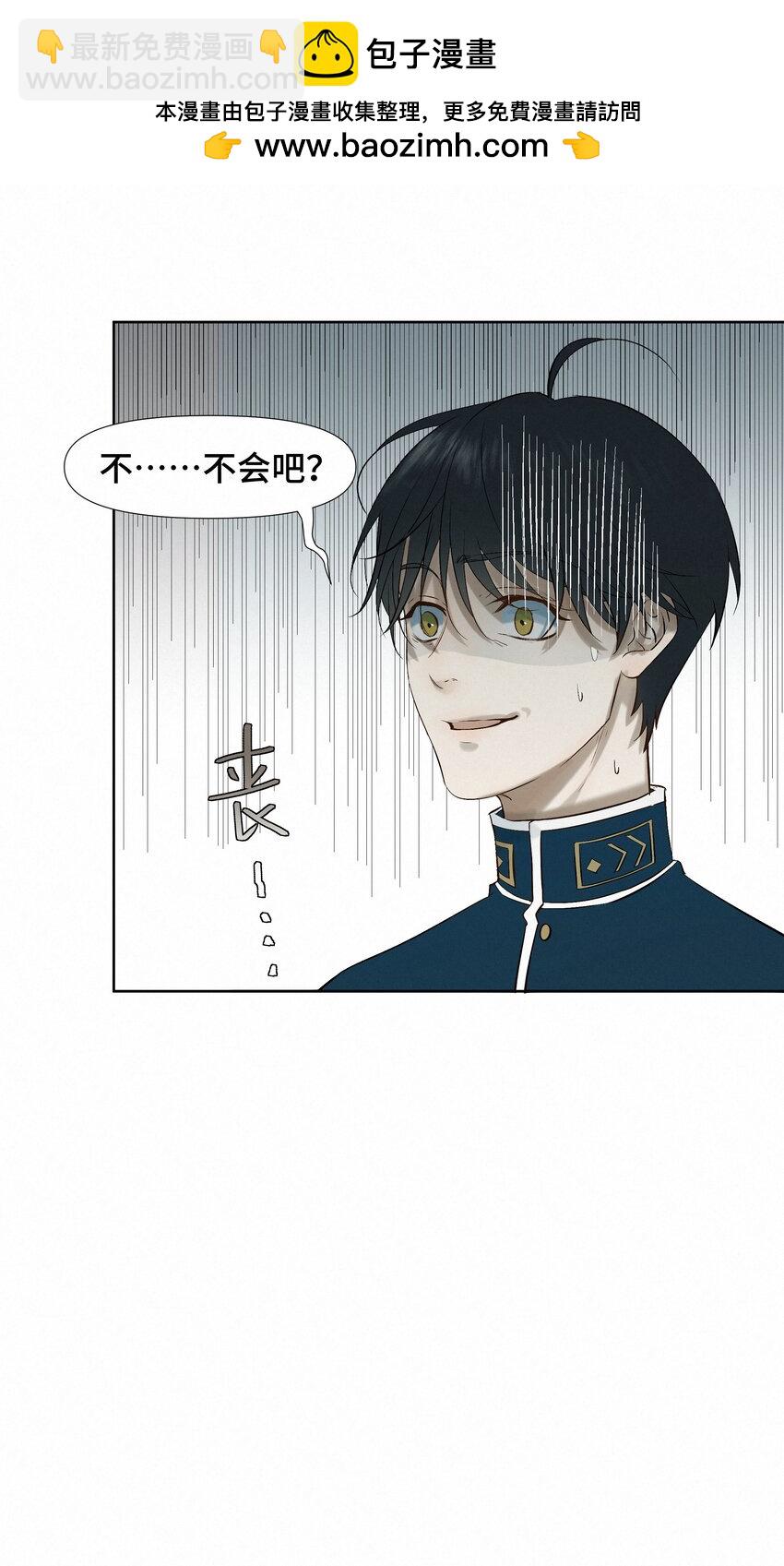 9 引爆14