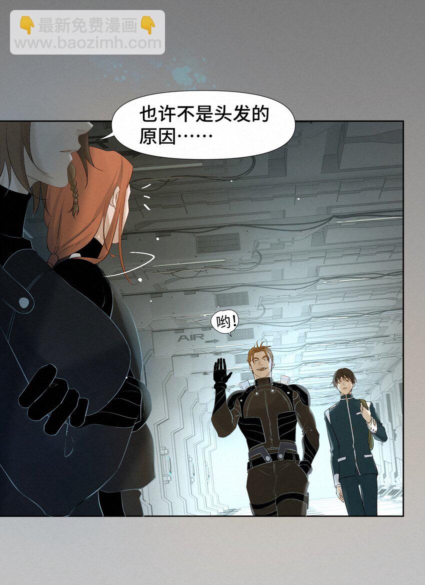 9 引爆19