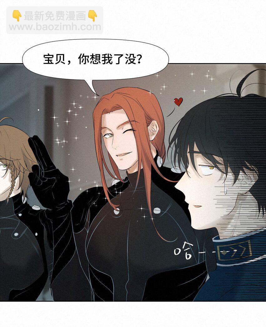 9 引爆21