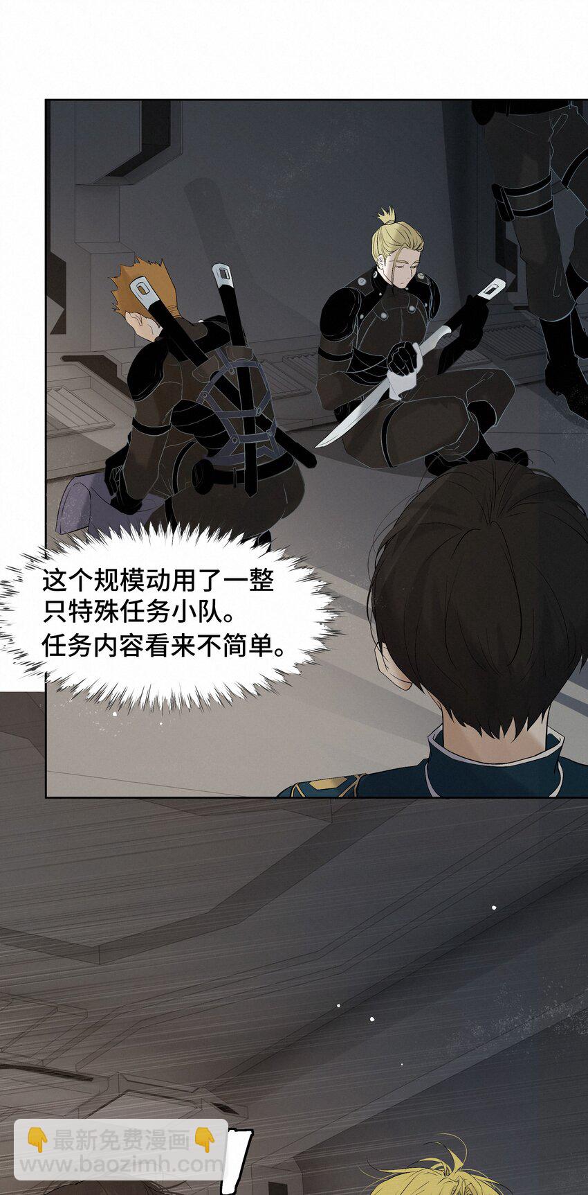 9 引爆22