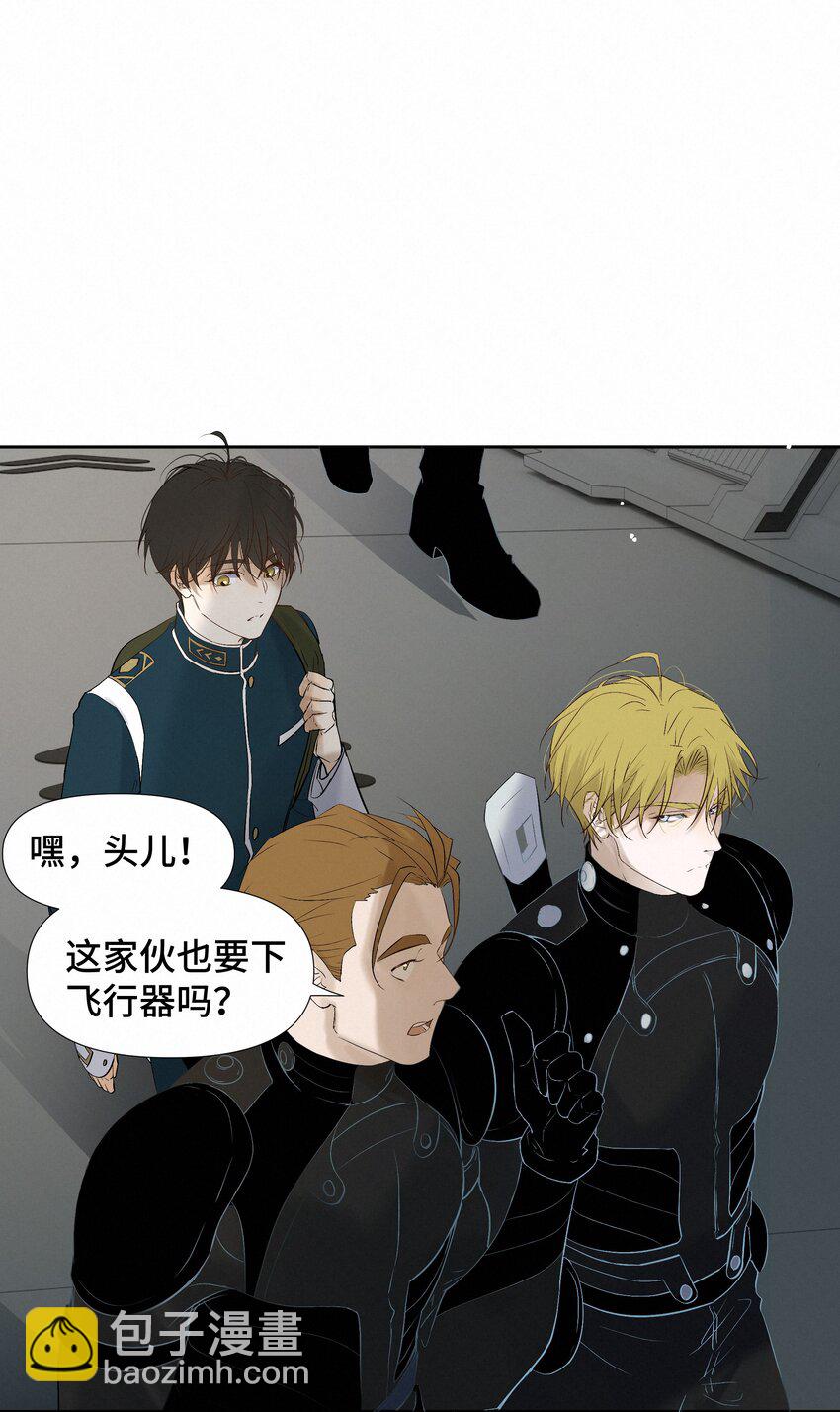 9 引爆26