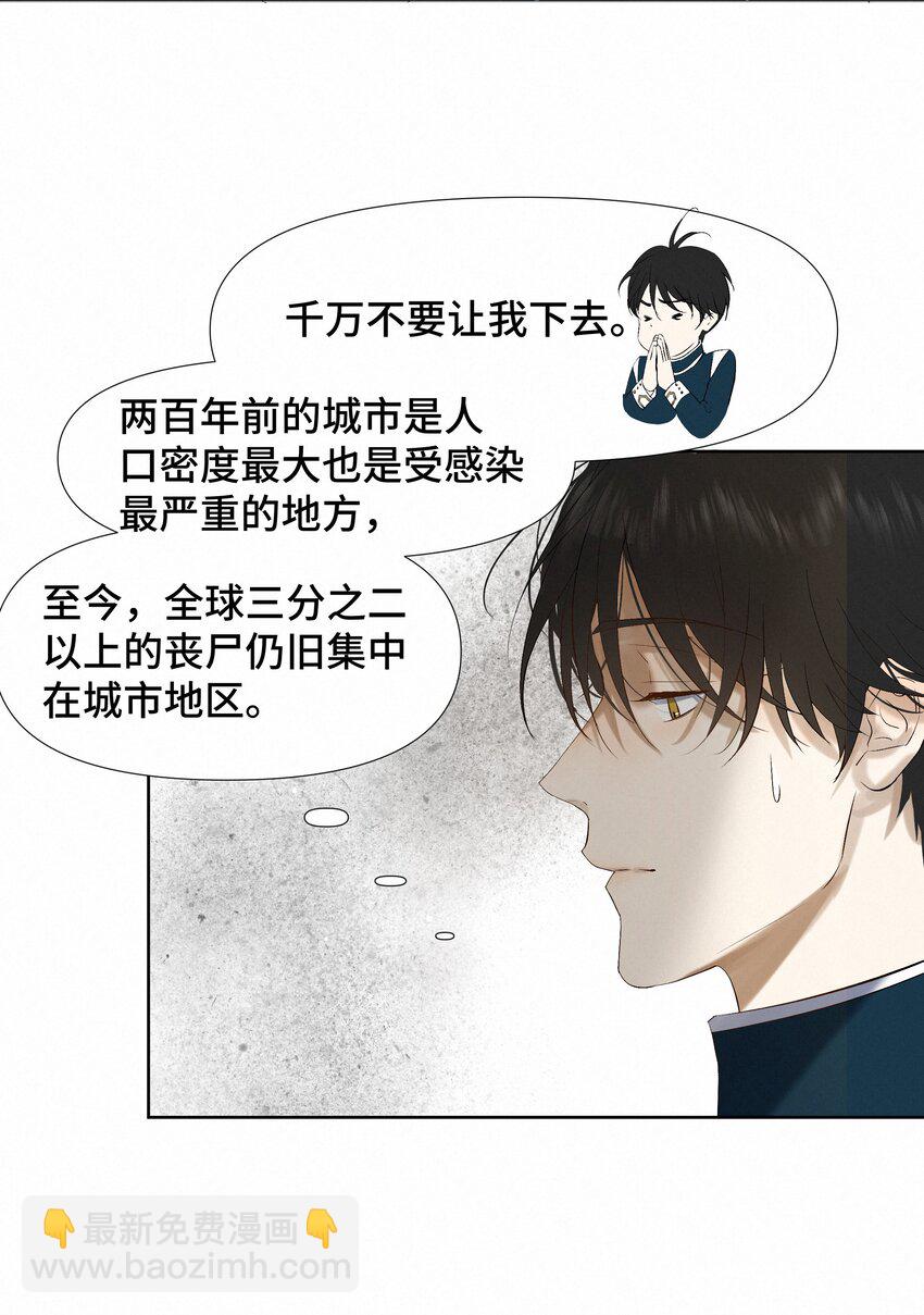 9 引爆27