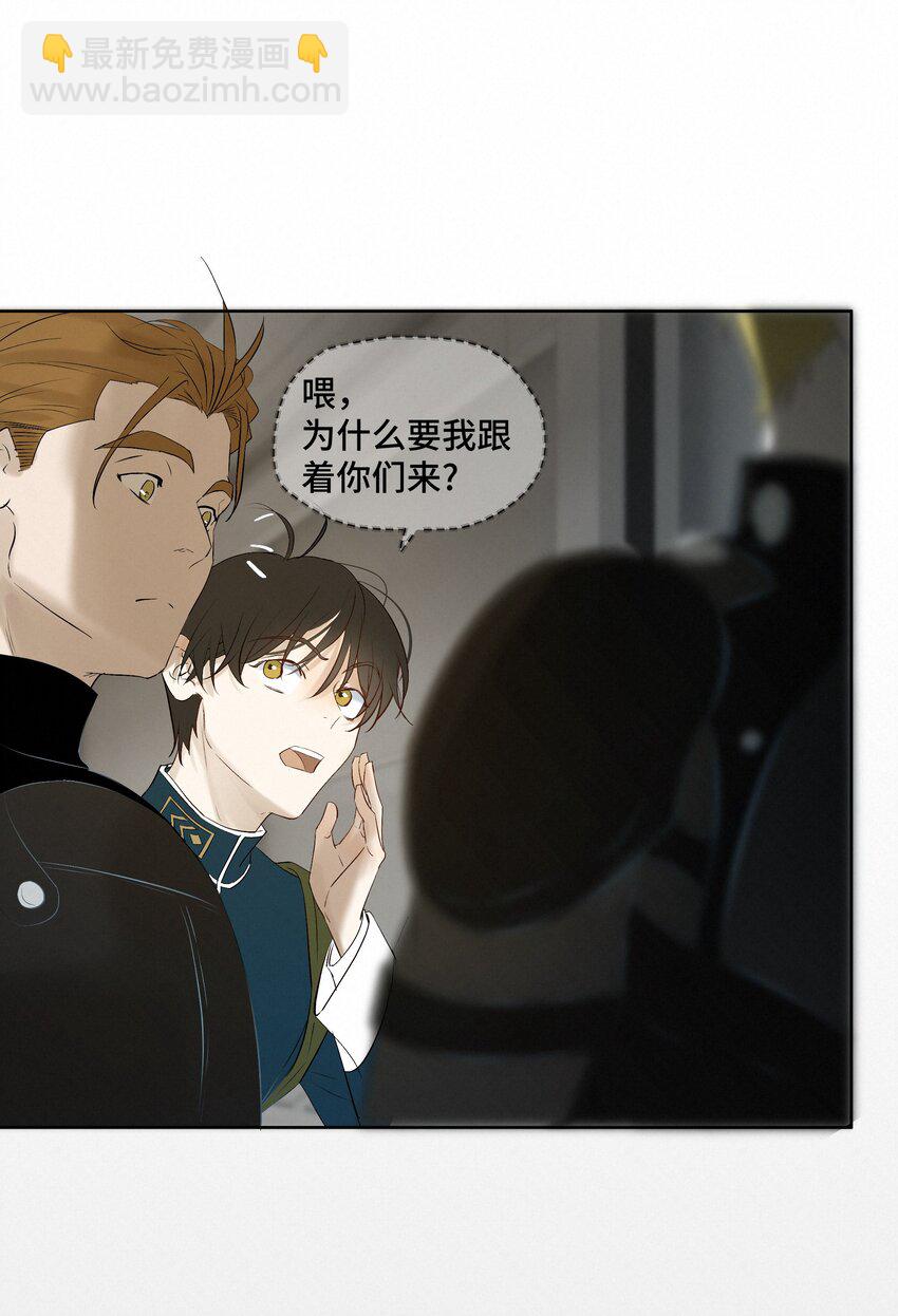 9 引爆29