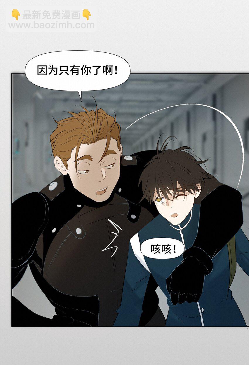 9 引爆30