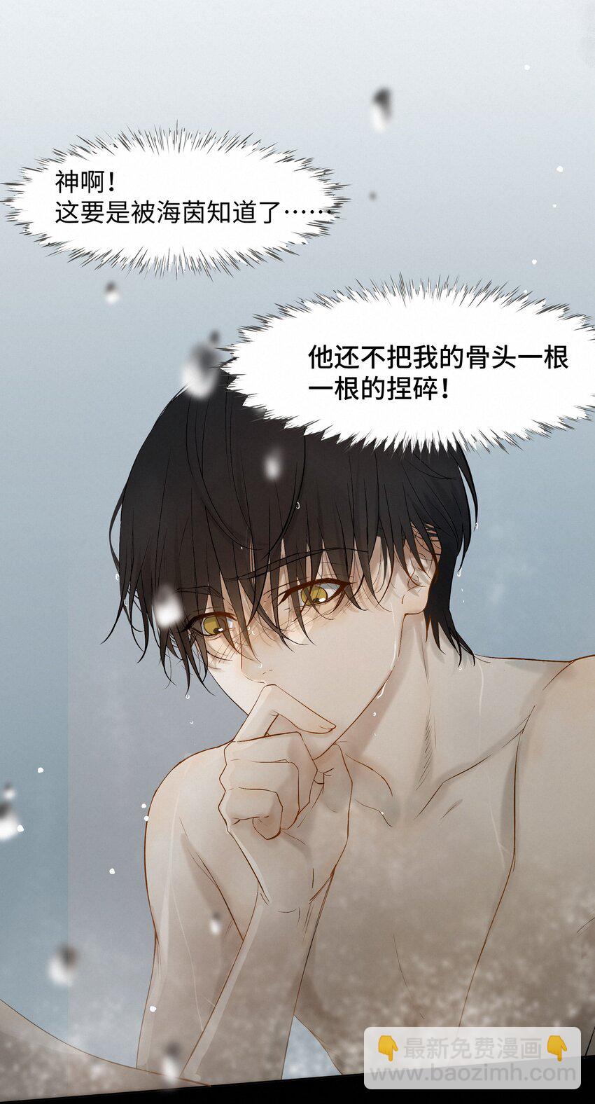 9 引爆4