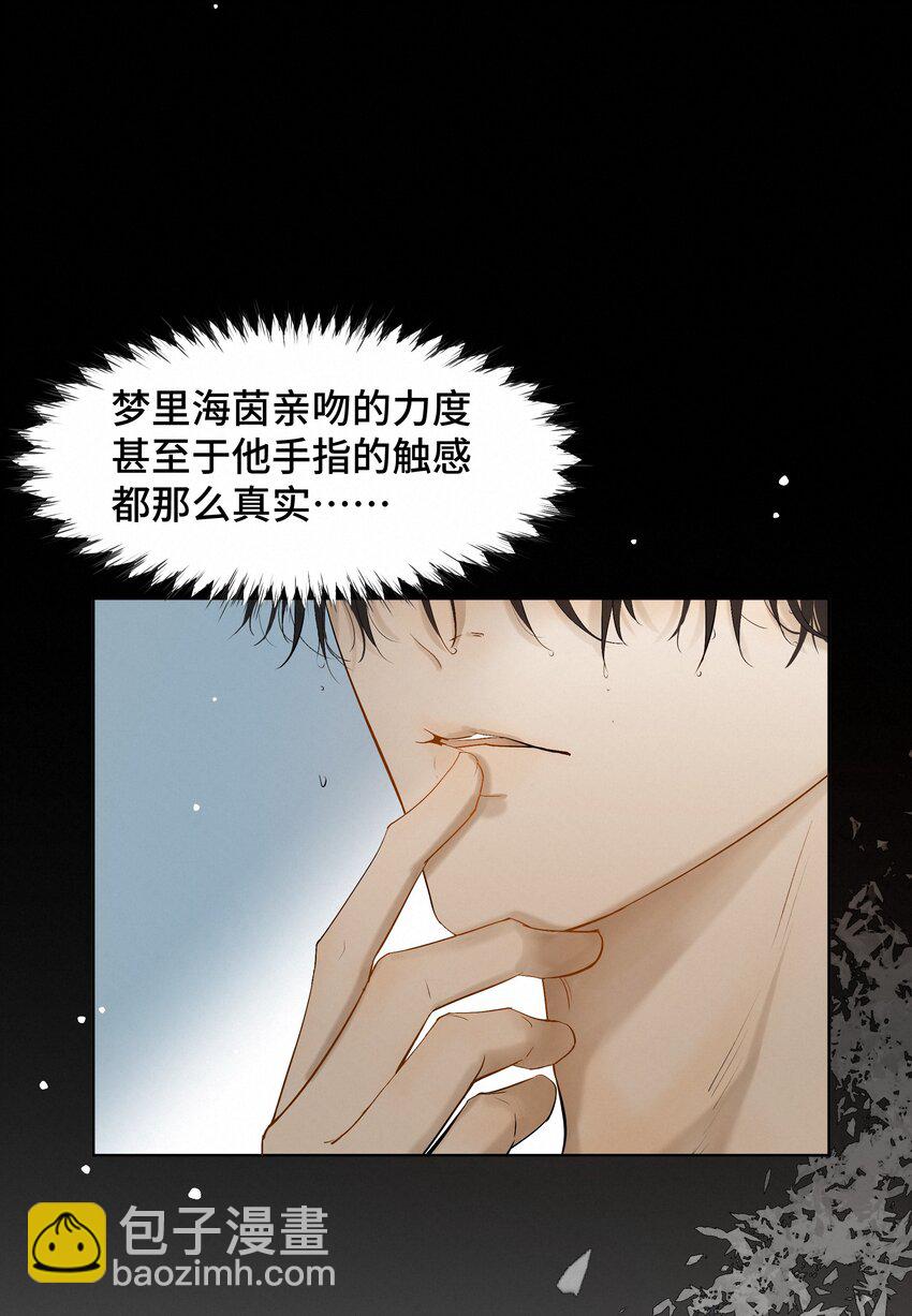 9 引爆5