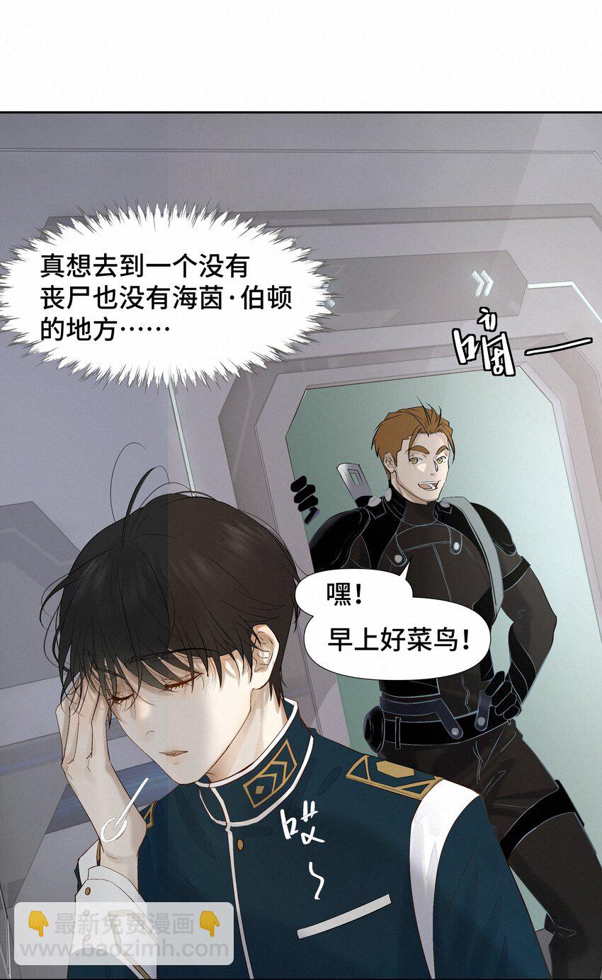 9 引爆9