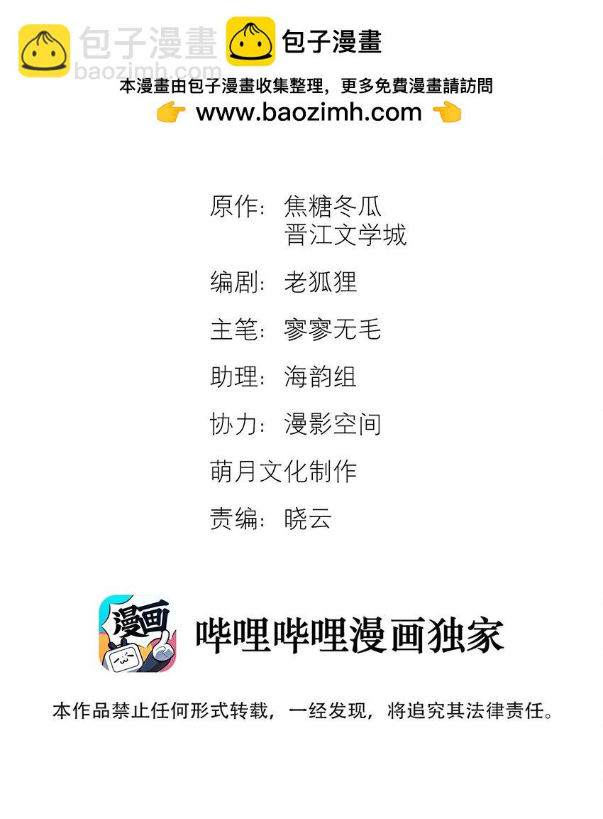 11 开门之前1
