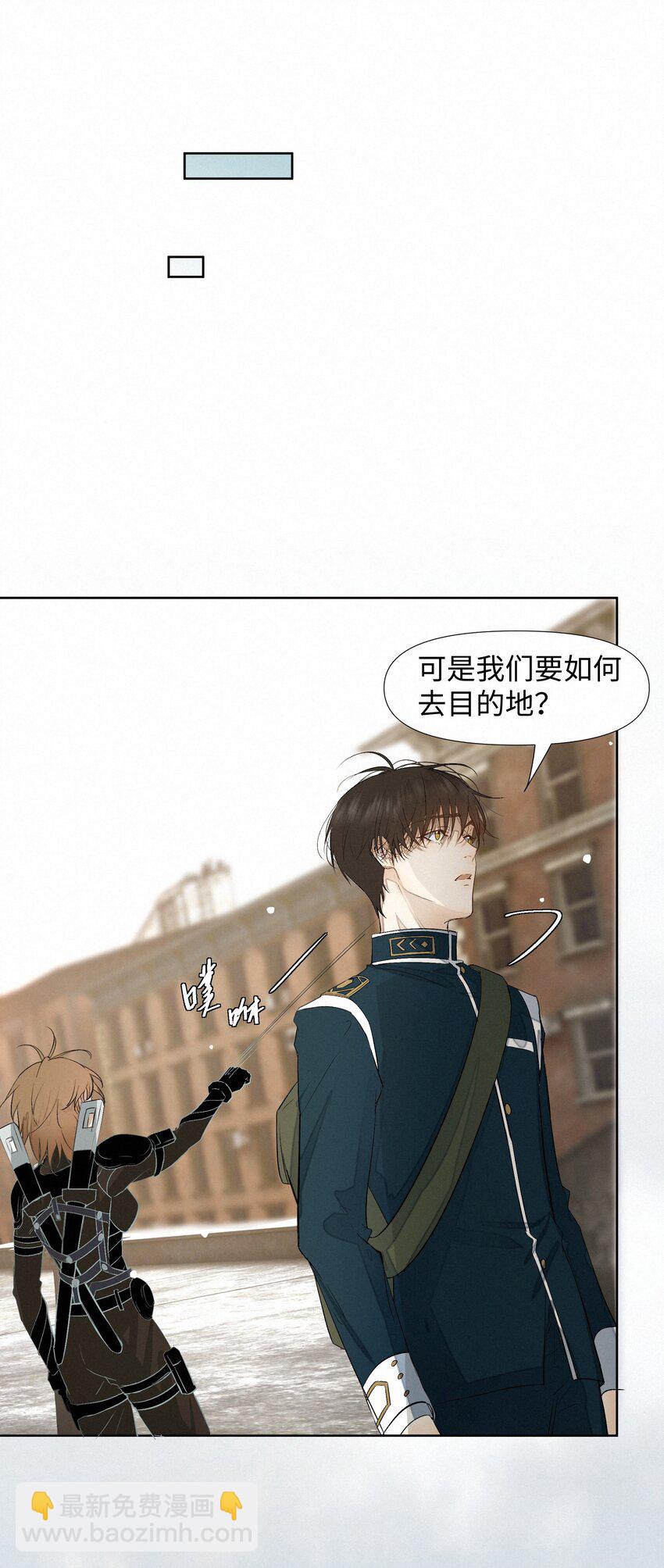 11 开门之前11
