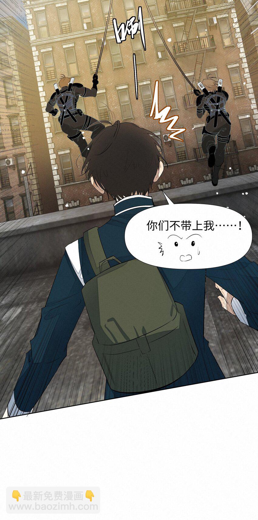 11 开门之前13