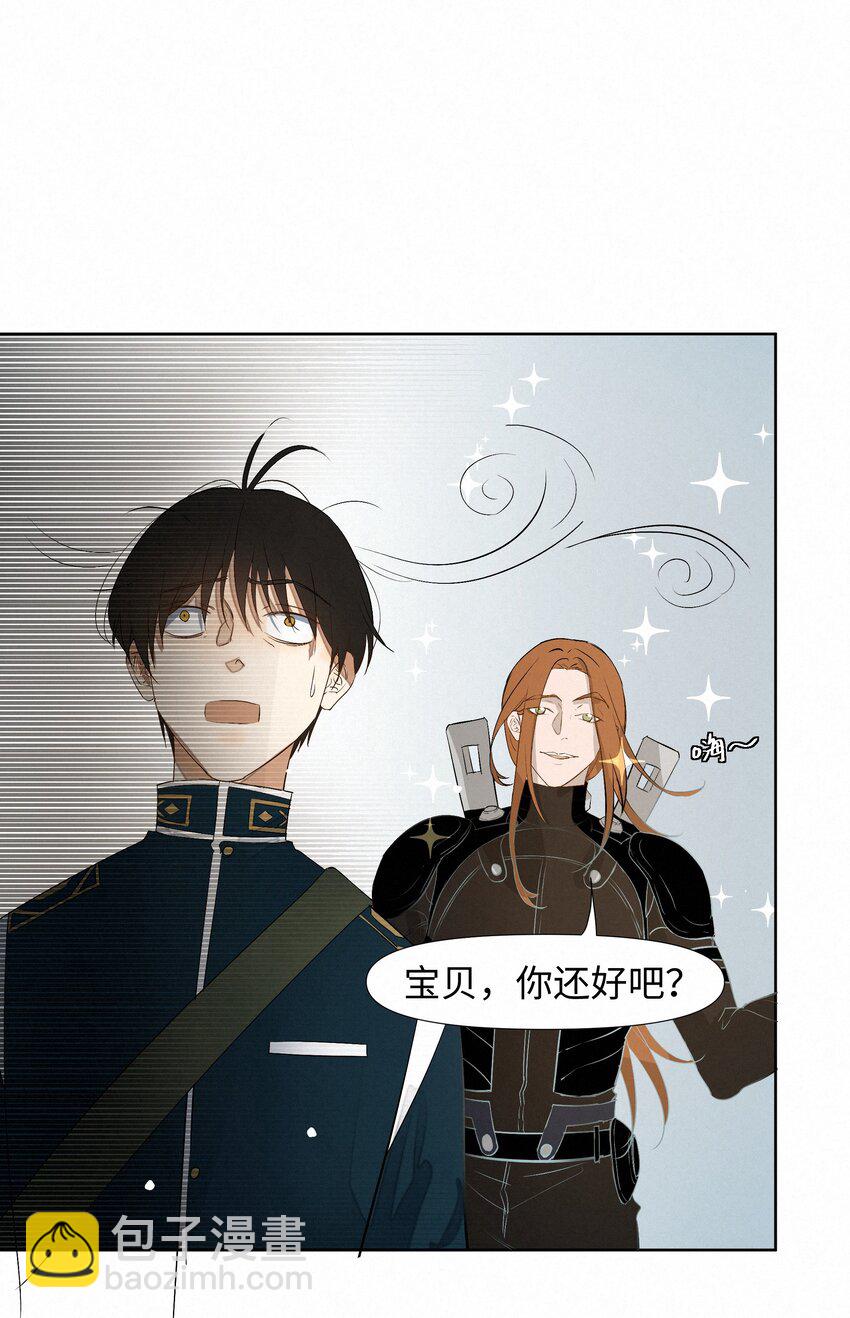 11 开门之前14