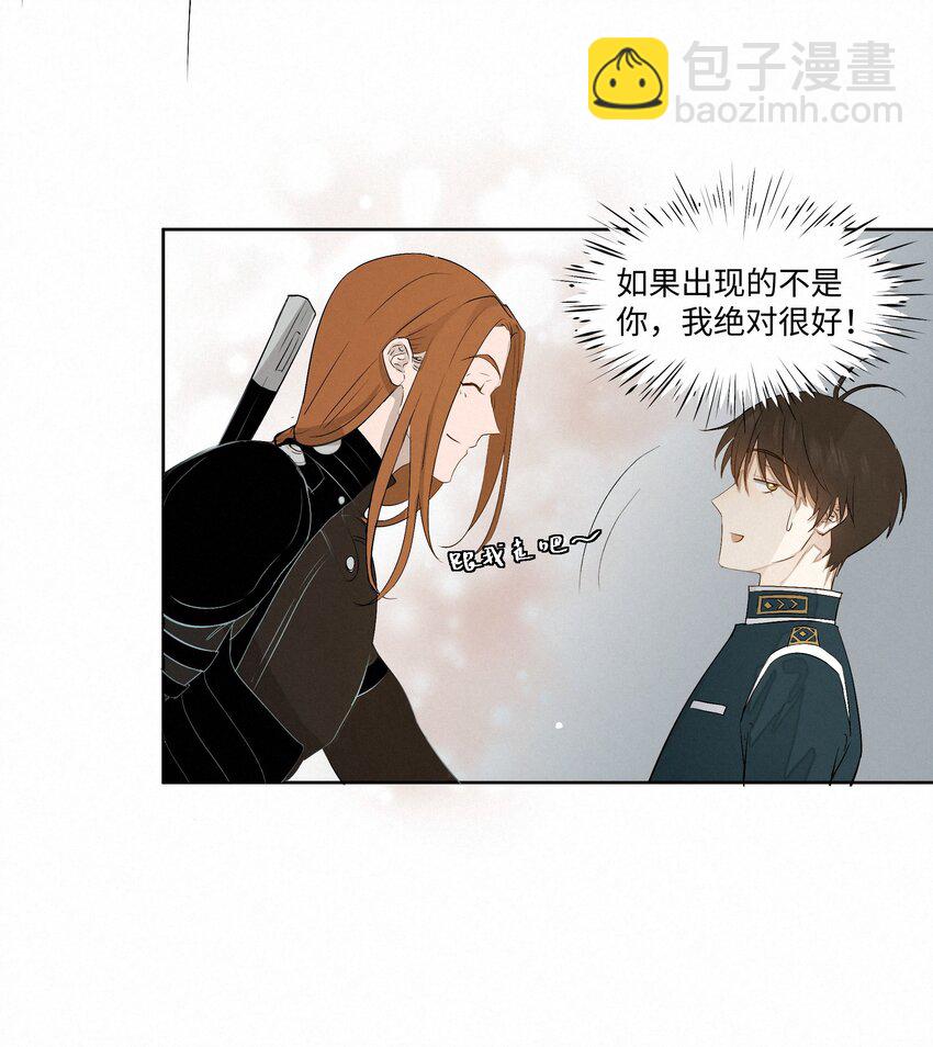 11 开门之前15