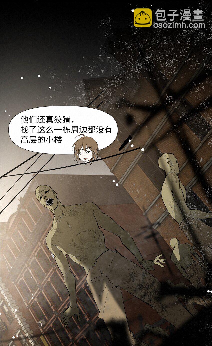 11 开门之前28
