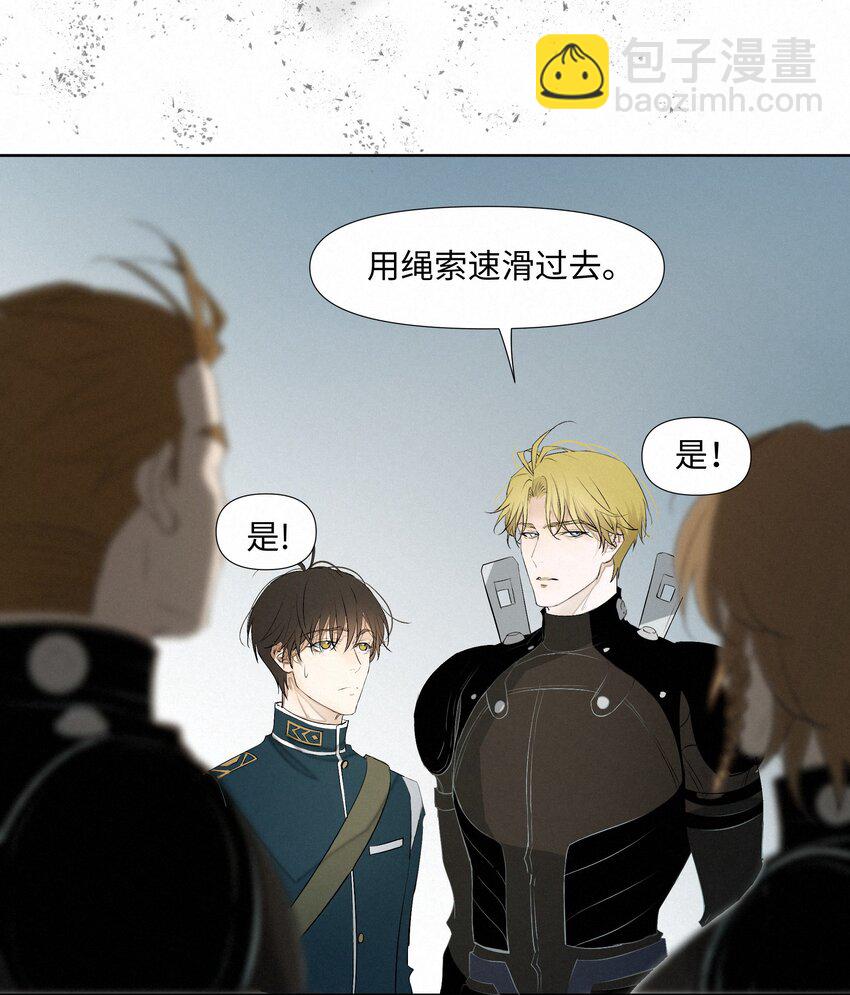11 开门之前30