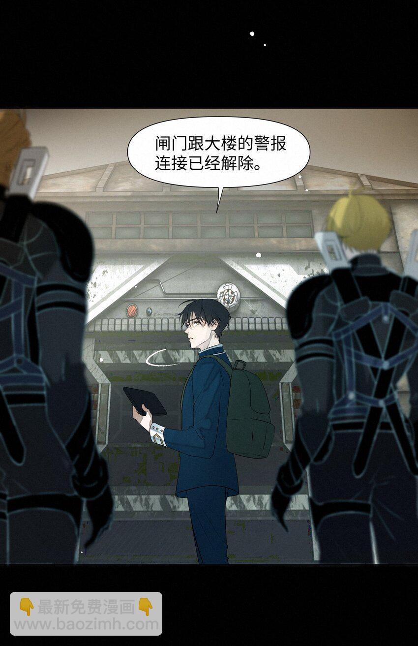 11 开门之前41