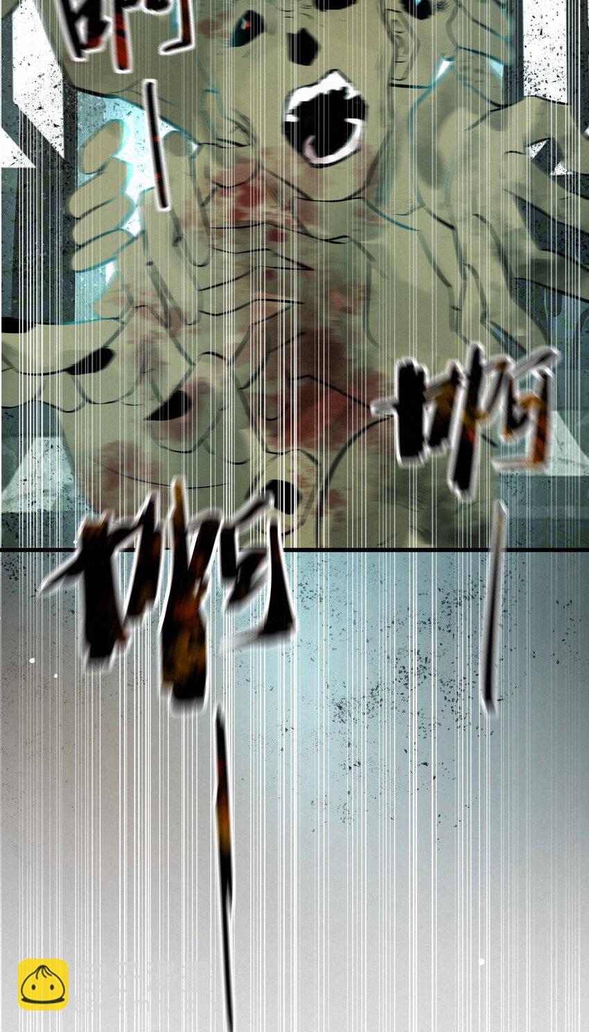 11 开门之前46