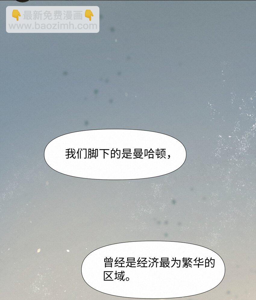 11 开门之前7