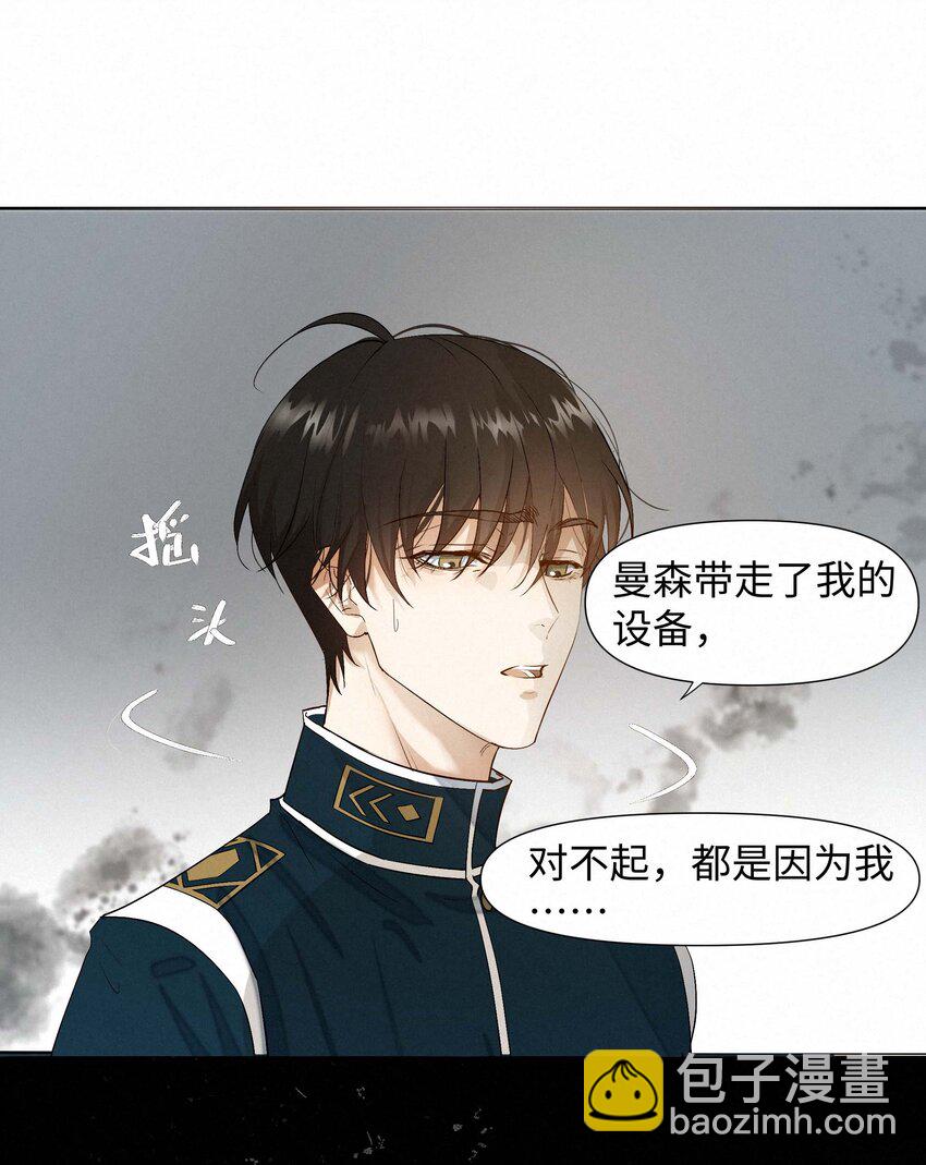13 唯一的希望16