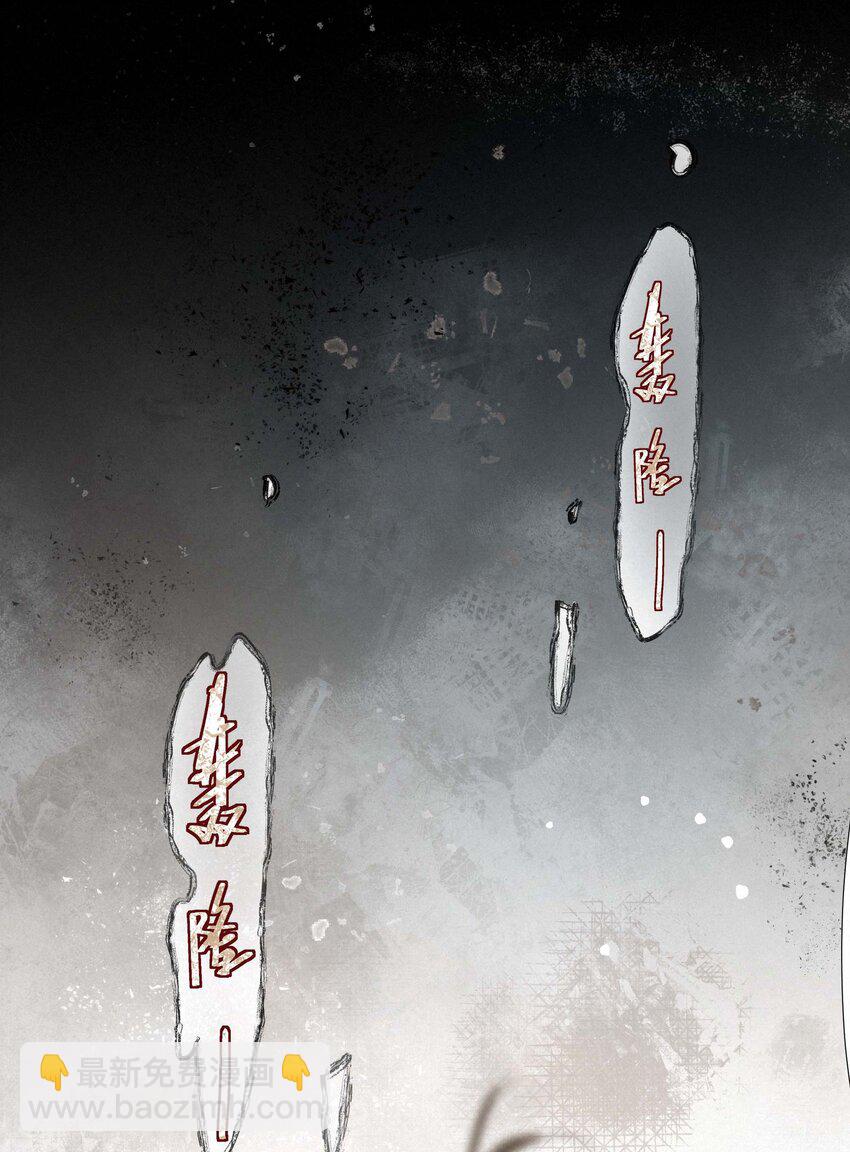 13 唯一的希望17