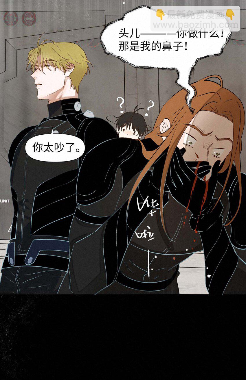 13 唯一的希望24