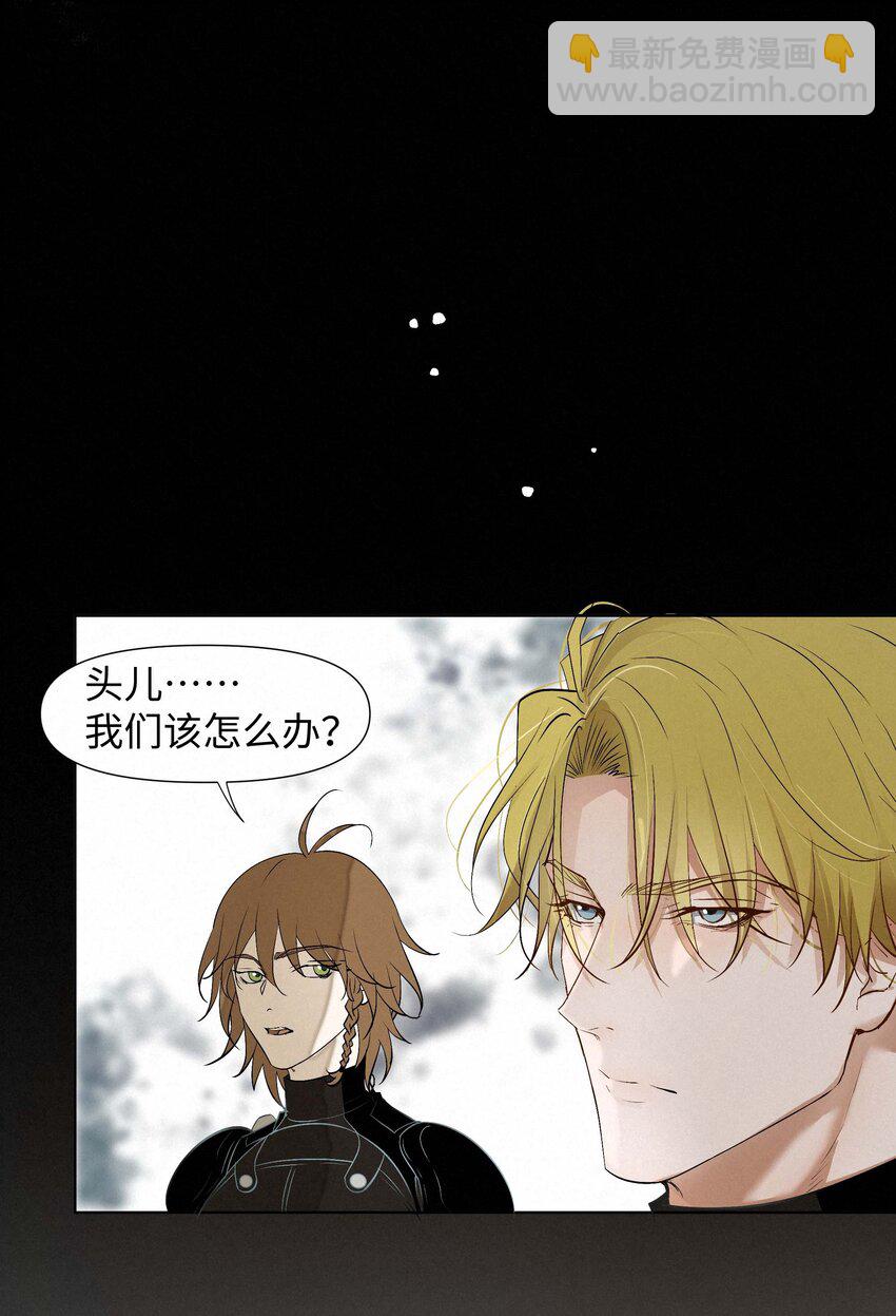 13 唯一的希望25