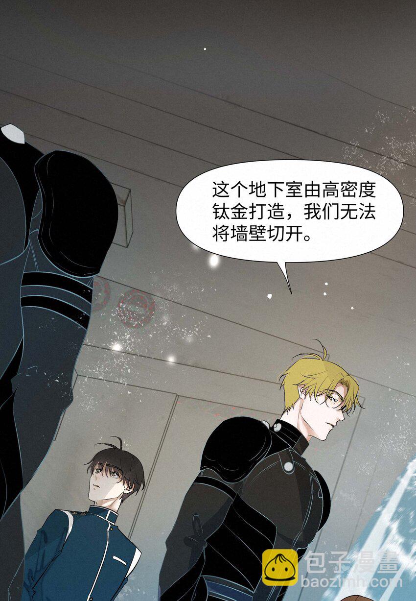 13 唯一的希望26