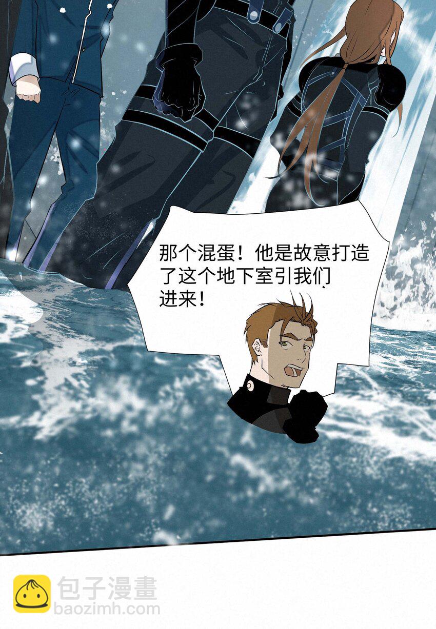 13 唯一的希望27