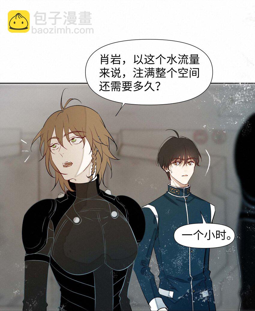 13 唯一的希望28
