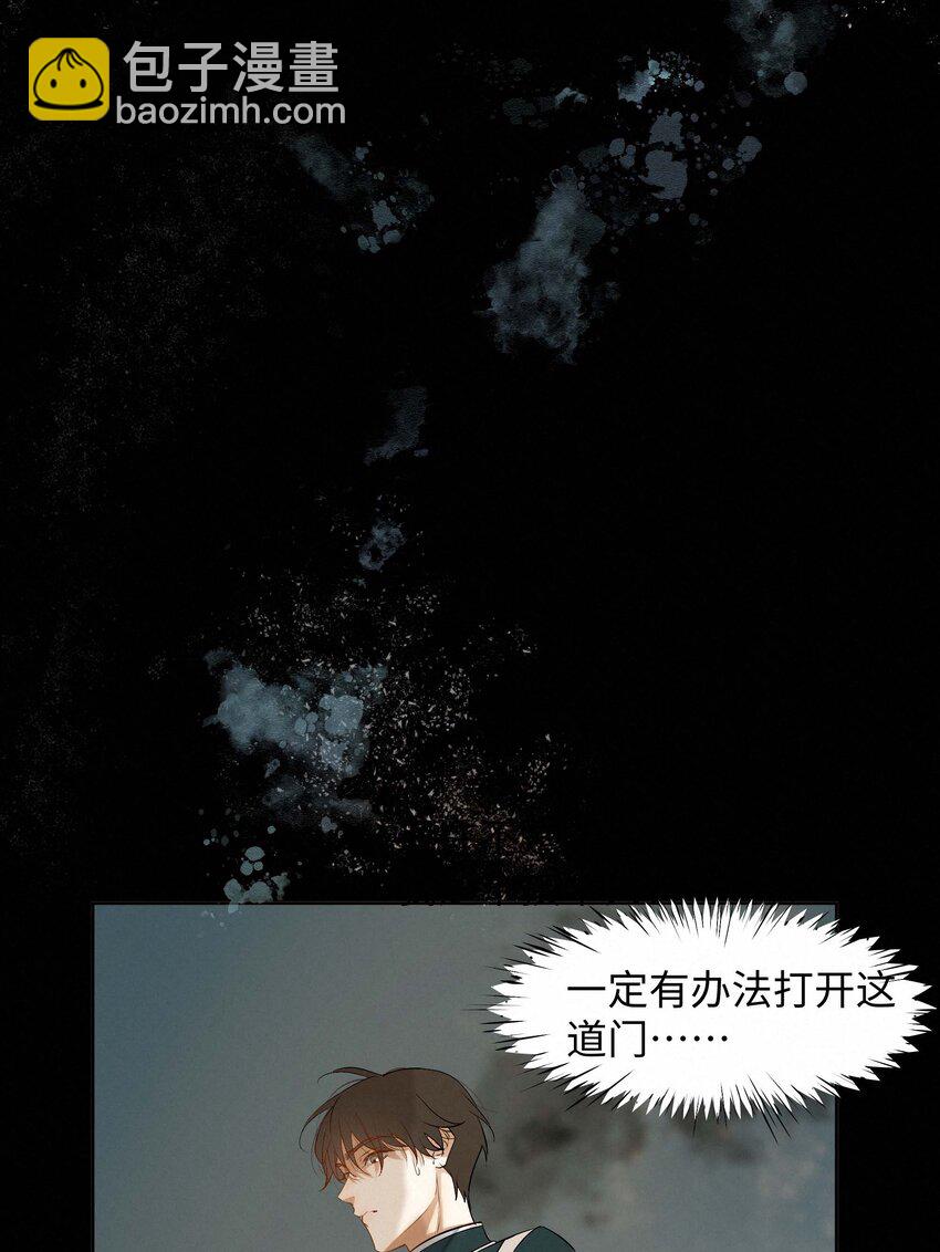 13 唯一的希望30