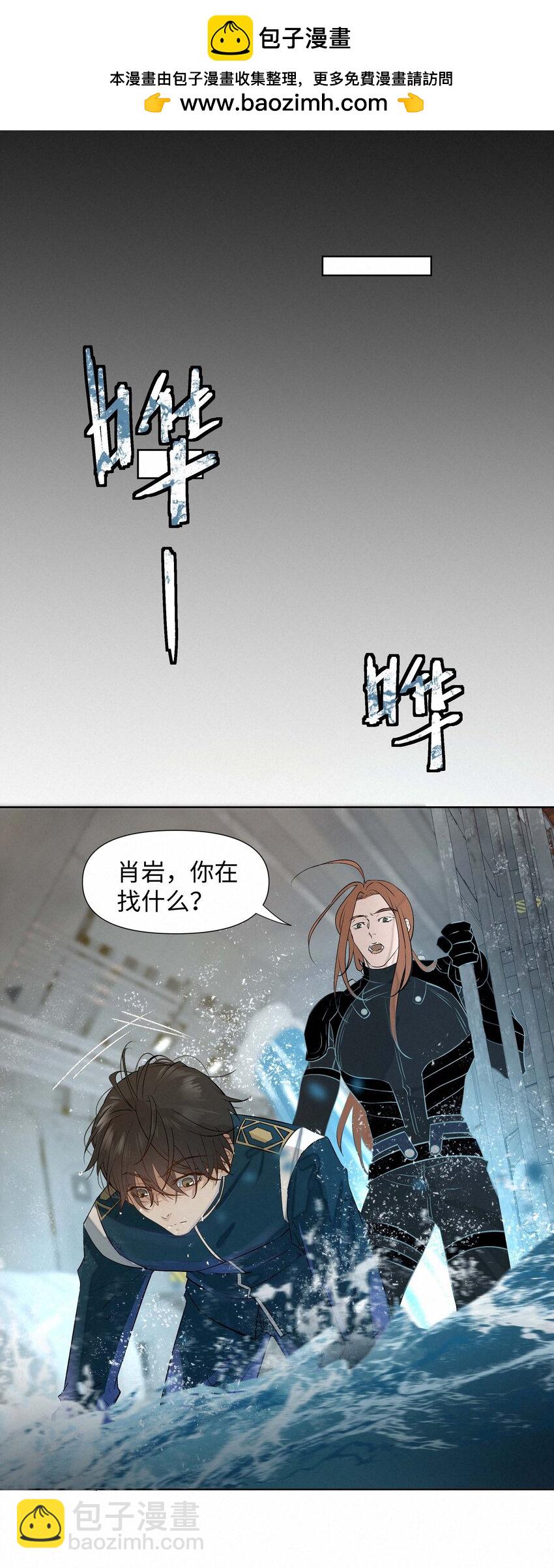 13 唯一的希望33