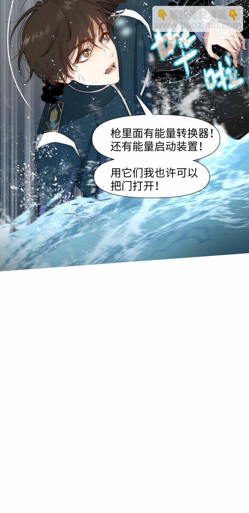13 唯一的希望35