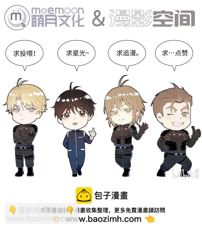 13 唯一的希望41