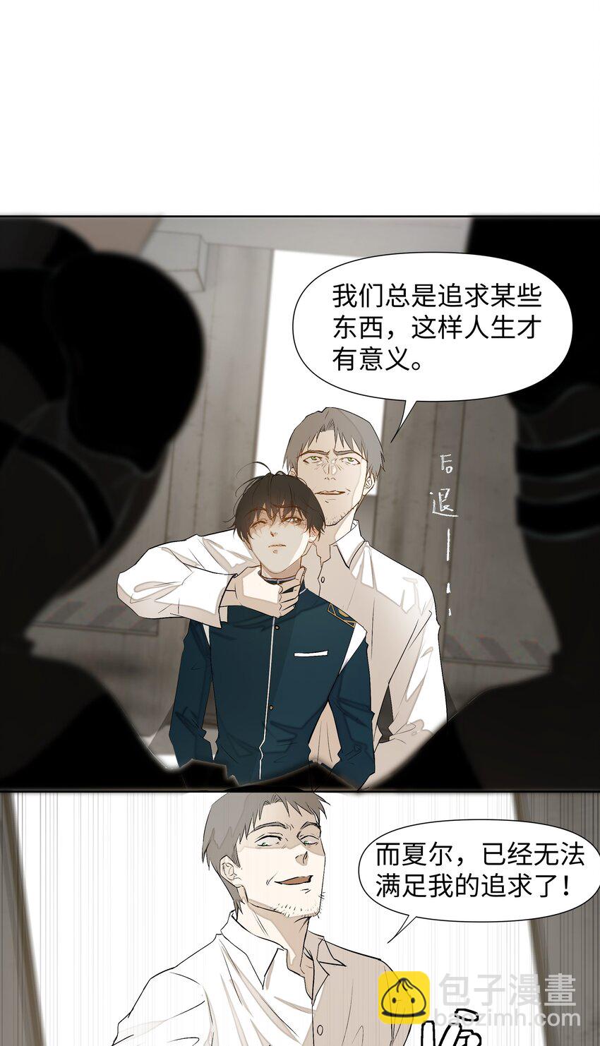 13 唯一的希望5