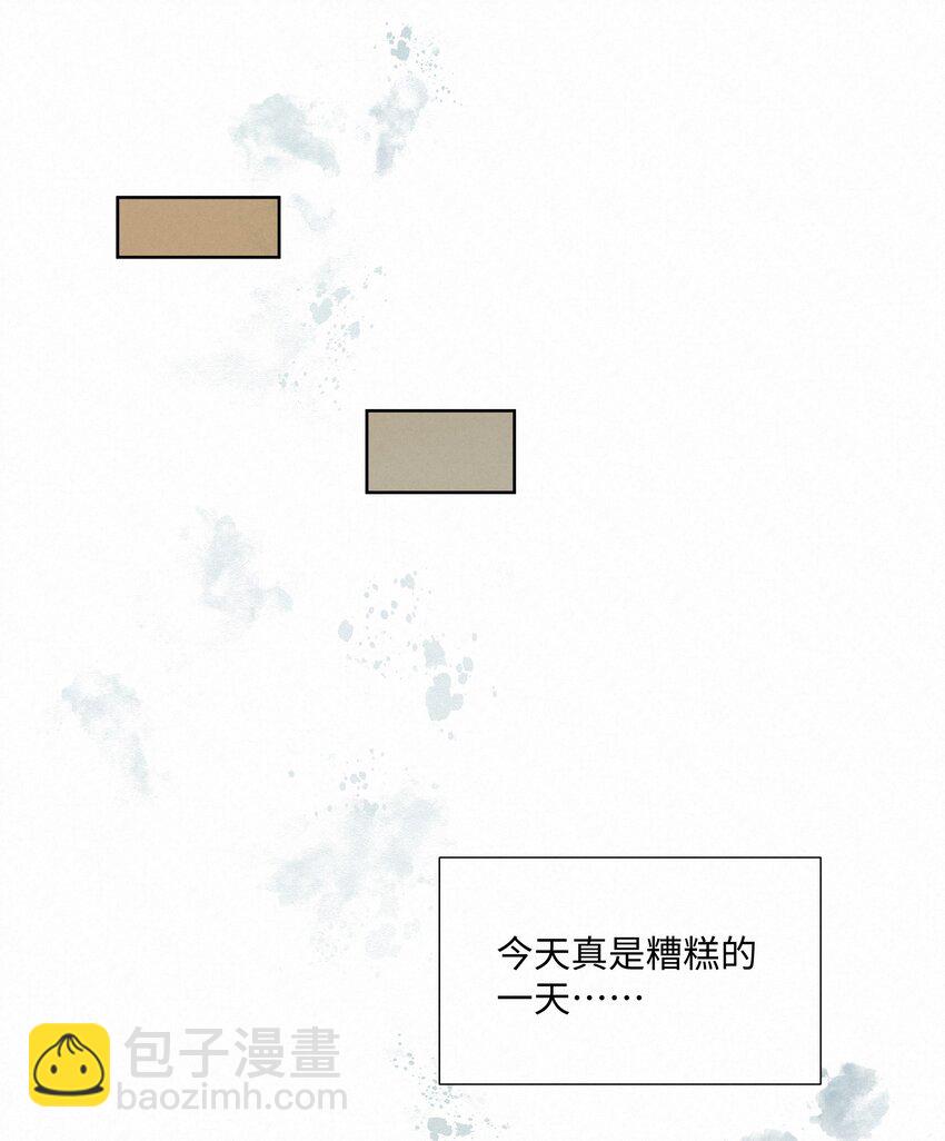 16 唇间仅属于他的气息30