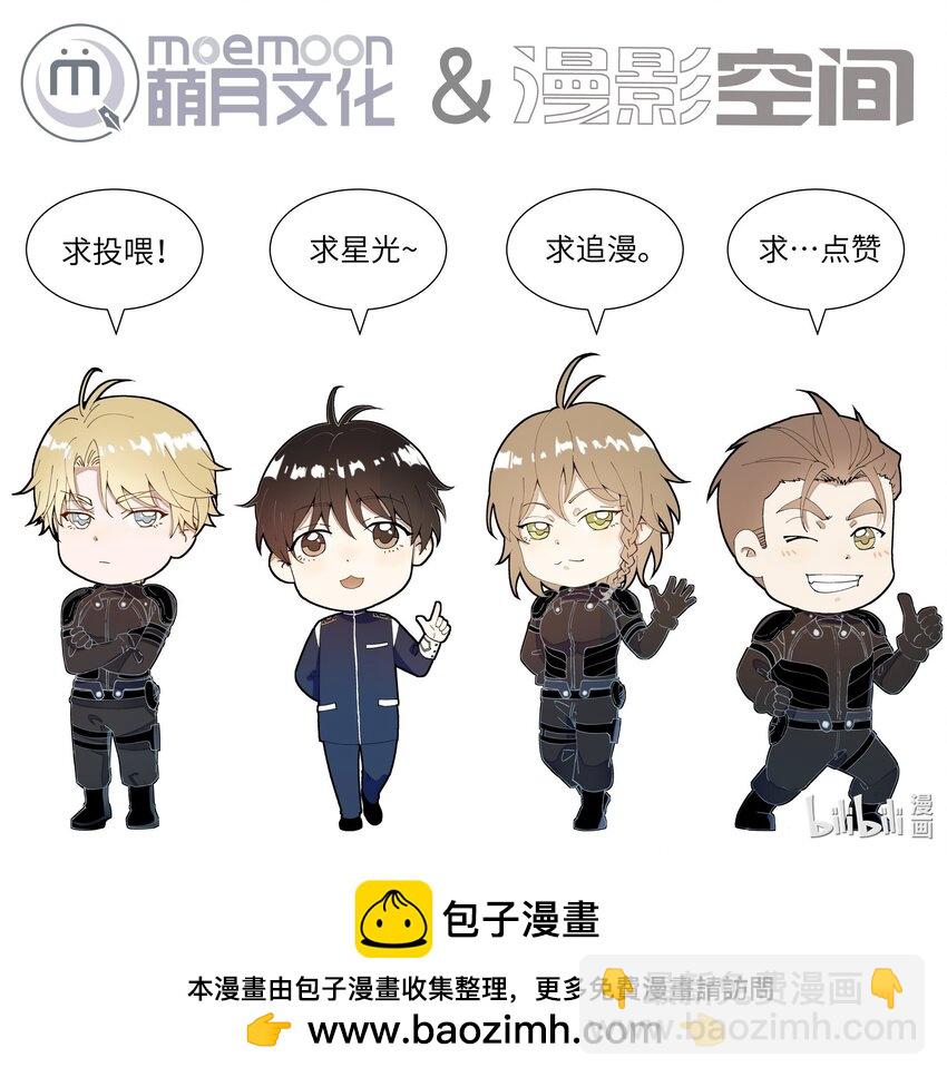 16 唇间仅属于他的气息44