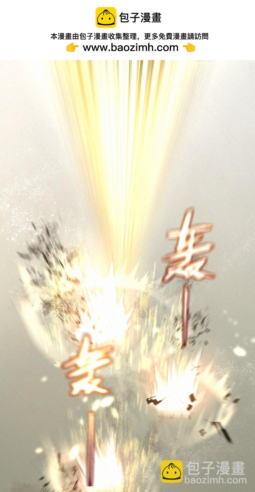 18 能杀死他的人还没出生1
