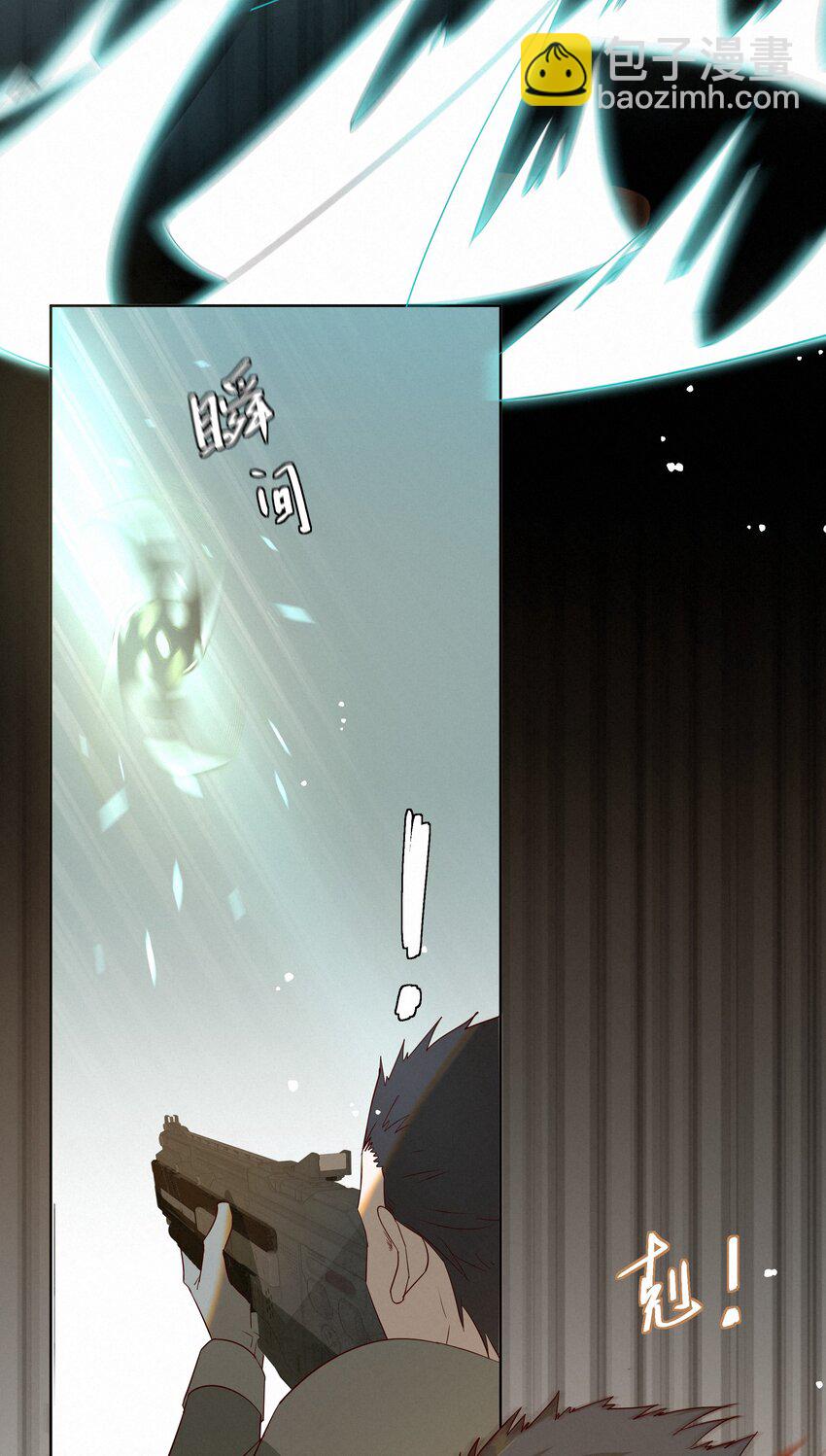 18 能杀死他的人还没出生22