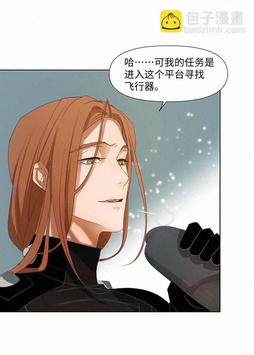 18 能杀死他的人还没出生35