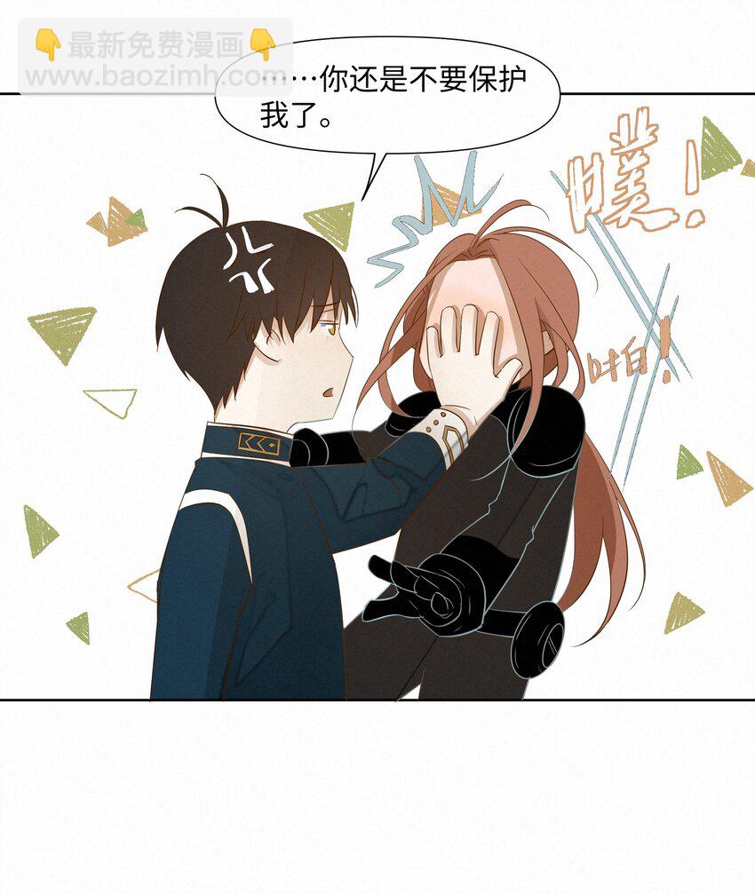 18 能杀死他的人还没出生41