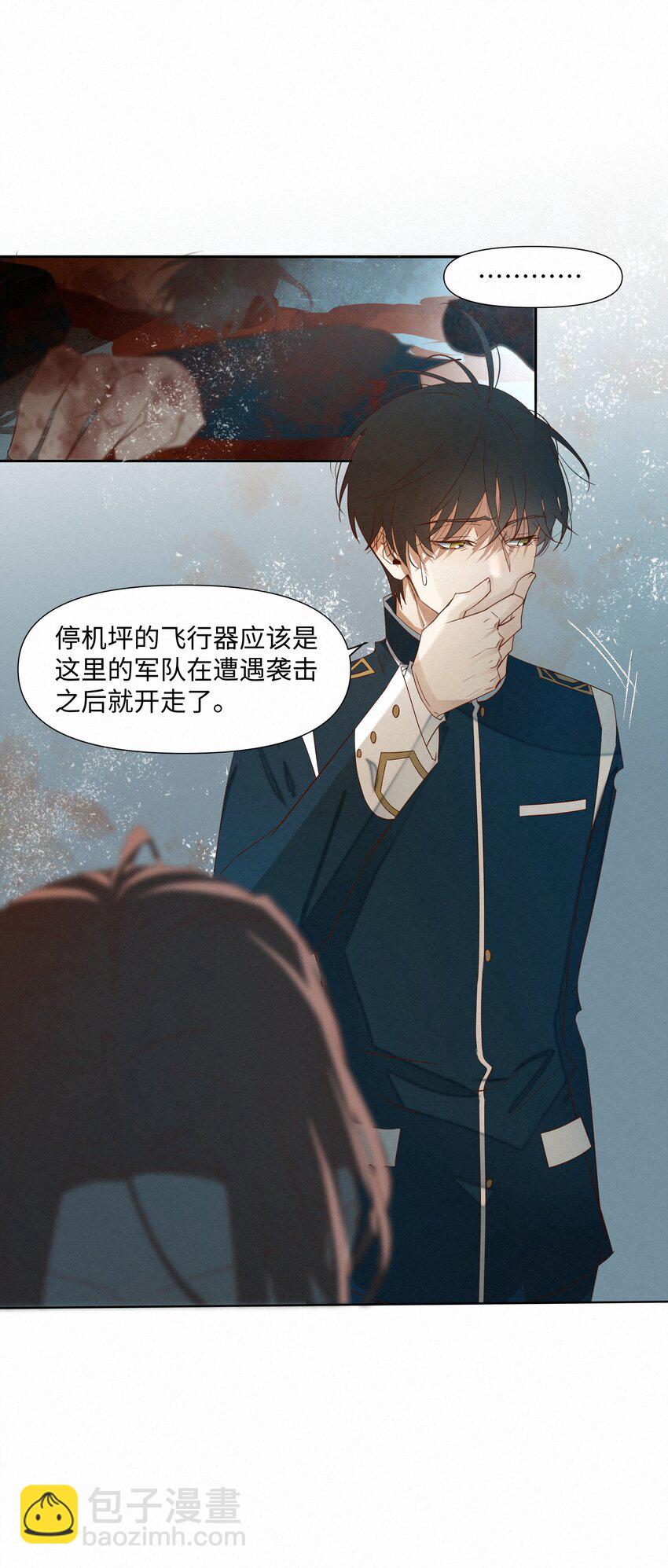 18 能杀死他的人还没出生45