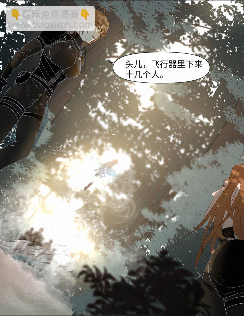 18 能杀死他的人还没出生8
