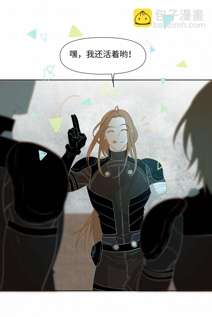 20 你做的很好37