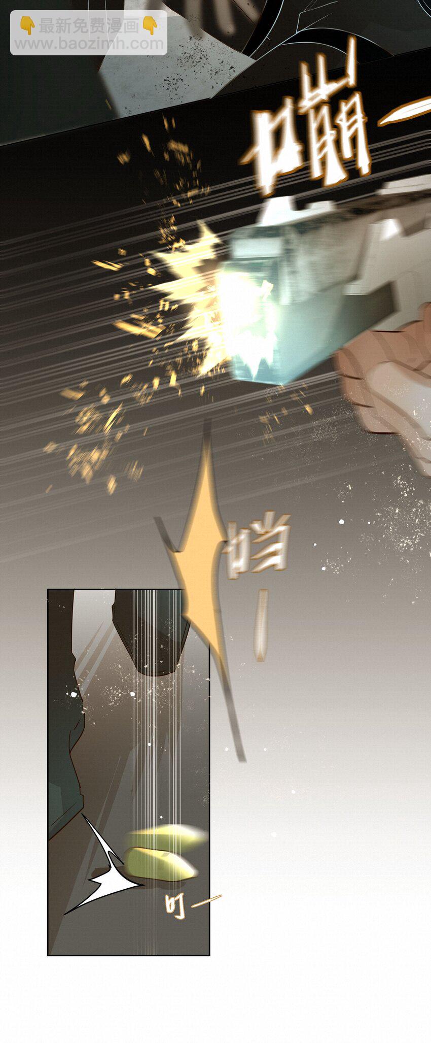 20 你做的很好5