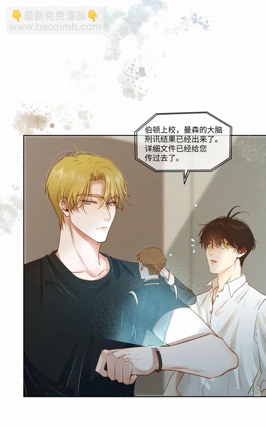 22 幻想19